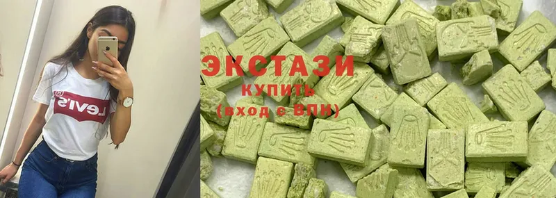 Ecstasy louis Vuitton  магазин продажи наркотиков  Багратионовск 