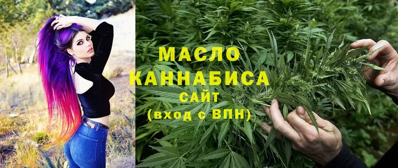 Дистиллят ТГК THC oil  blacksprut вход  Багратионовск 